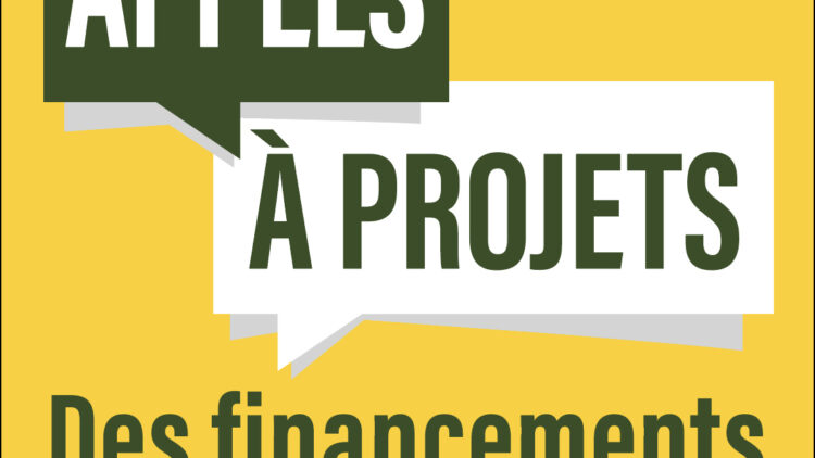 Appels à projets : des financements à saisir