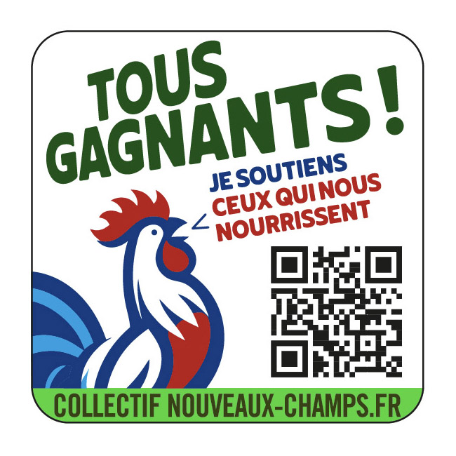 logo_tous_gagnants.jpg