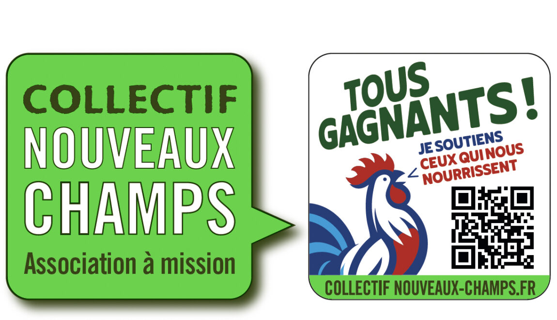 visuel_site_ressources_cnc_tous_gagnants.jpg
