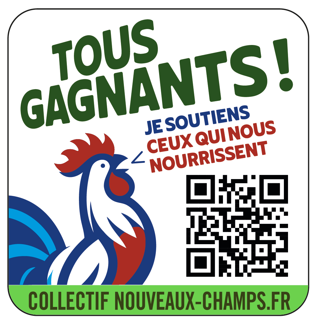 logo_tous_gagnants_version_reduite